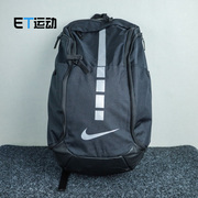 耐克nike男女气垫双肩篮球，大容量背包休闲旅行包ba5554dm8985
