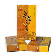 云南临沧普洱砖茶盒装熟茶250g金砖2014年澜沧江原生茶