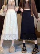 法式两面穿蕾丝针织半身裙女2023秋冬高腰气质中长款显廋A字裙子