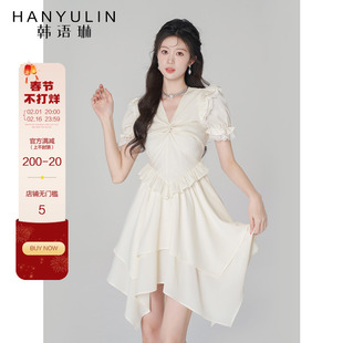 韩语琳白色V领连衣裙女夏季高腰不规则短裙2023雪纺蕾丝裙子