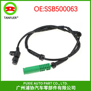 汽车后ABS传感器 速度传感器 适用于陆虎 L322 SSB500063