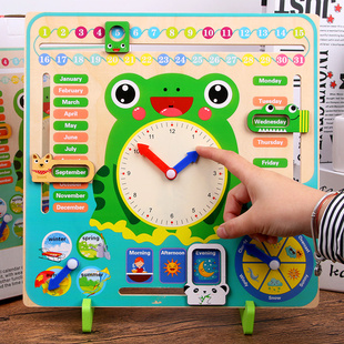 儿童时钟木制宝宝，智力早教几何闹钟拼板益智婴儿，拼板玩具3-6周岁
