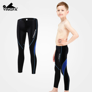 英发儿童男孩冬泳长腿鲨鱼皮泳裤防御寒保温速干低腰专业运动泳衣