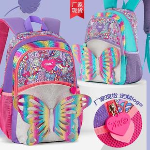 3d彩虹蝴蝶儿童揹包可爱彩色，小学生女双肩书包