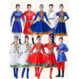 蒙古族舞蹈演出服大摆裙女装成人蒙族少数民族男装广场舞表演服饰