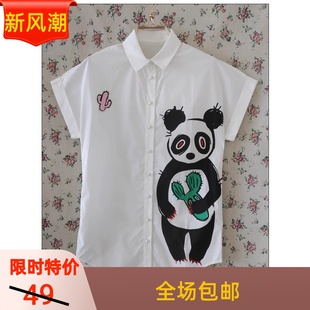 自然元素 夏季款 仙人掌 百搭熊猫花朵长款短袖衬衫XSC12