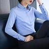 蓝色衬衫女职业装气质免烫抗皱长袖工作服正装办公室上班白领衬衣