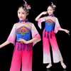 儿童古典舞演出服秧歌服民族舞蹈服装水袖六一现代舞伞舞2020