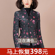 反季羽绒服女2022年秋冬修身显瘦洋气阔太太棉衣棉服外套