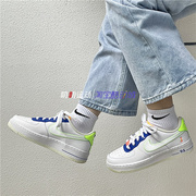 耐克Nike Air Force 1 AF1女子白绿蓝空军一号休闲板鞋FB1393-111