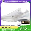 自营Nike/耐克运动鞋男AIR MAX气垫缓震休闲跑步鞋DR0453-101