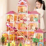 儿童过家家玩具女孩子娃娃屋女童公主城堡别墅生日圣诞节礼物3岁