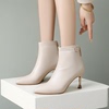 卓诗尼白色短靴，2023秋款女鞋瘦瘦靴子，高跟商场同款361n65795