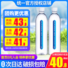 统一alkaqua爱夸天然矿泉水，360ml*24瓶小瓶，整箱570ml支持定制