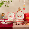新婚礼物高档实用喜碗筷餐具套装礼盒送新人结婚订婚中式红色碗筷