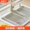 304不锈钢沥水篮单水池可伸缩洗菜盆家用厨房水槽滤水架特大收纳