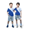 天立夏季男女制服，jk套装全套2022年幼小polo衫运动短裤校服