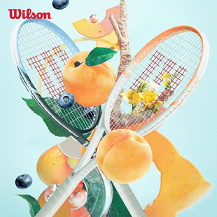 Wilson威尔胜变色UV轻量进阶女式网球拍带线款单人男一体球拍