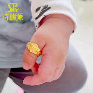 黄金宝宝戒指999足金，满月周岁活口指环，聪明伶俐婴儿纯金戒指