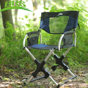 兄弟BRS-D3A户外导演椅铝合金折叠椅子便携式钓鱼凳子超轻沙滩椅