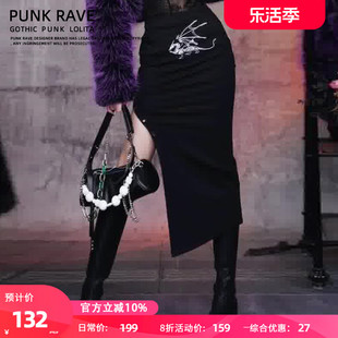 punkrave黑色半身裙女中长款a字，高腰显瘦开叉包臀一步裙冬款修身