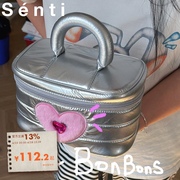 Sénti 《BonBons》夹心啵啵手提化妆包大容量  尼龙防水收纳袋