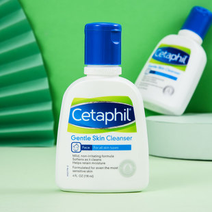 cetaphil丝塔芙，温和洗面奶洁面乳118ml保湿抗敏感不刺激婴儿