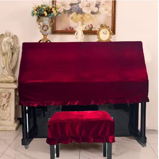 新中式钢琴防尘罩经典款红色通用罩不开口丝绒电钢琴保护罩珠江