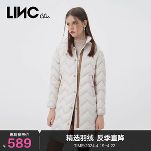 LINCCHIC金羽杰羽绒服修身衬衫式轻薄中长款羽绒服女冬Y22806370