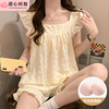 睡衣女夏季薄款小飞袖云朵棉2025新款可爱春夏甜美睡裙家居服套装