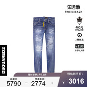 DSQUARED2/D2次方 春夏系列 男士立体剪裁水洗破洞显瘦牛仔裤