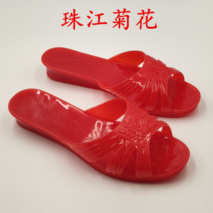 珠江联盟菊花水晶拖鞋夏果冻透明女士妈妈防滑坡跟厚底塑料胶凉鞋