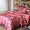 网红欧式床上四件套贡缎提花丝，绸缎蕾丝被套床单双人2米18米床笠