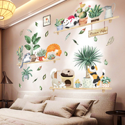 清新绿植3D立体墙贴创意温馨客厅卧室宿舍墙面装饰贴纸墙壁纸自粘