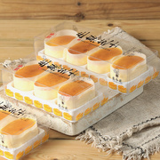 半熟芝士包装盒234粒装pet乳酪蛋糕，西点盒塑料透明烘焙蛋糕盒子
