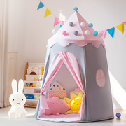 小斑鸠儿童帐篷室内家用宝宝游戏，屋女孩公主城堡玩具屋小房子男孩