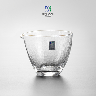 东洋佐佐木水晶玻璃公道杯高端日本进口日式耐热茶具手工锤纹公杯