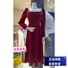 mi2/n aaE9099法式方领气质钉珠显瘦丝绒大红色连衣裙