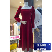 mi2/n aaE9099法式方领气质钉珠显瘦丝绒大红色连衣裙
