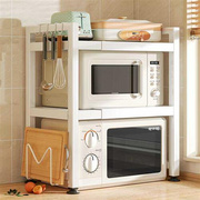 可伸缩厨房多功能微波炉架子置物架，家用台面电饭煲支架烤箱收纳架