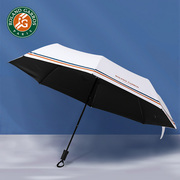 罗兰加洛斯法网Roland Garros2023黑胶雨伞防晒遮阳