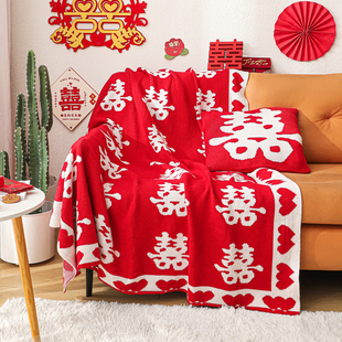 新中式复古风毯子喜庆婚庆高级感床尾巾装饰搭毯沙发毯盖毯小毛毯