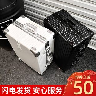 uldum旅行箱行李箱铝框拉杆箱，万向轮20女男学生24密码皮箱子28寸