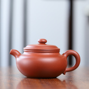宜兴紫砂壶纯手工名家正宗原矿红皮，龙仿古(龙仿古)大容量家用茶壶茶具