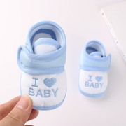 0-1岁婴儿鞋春秋季软底学步鞋，3-6-9个月男女宝宝布鞋新生儿鞋透
