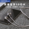 EDIFIER/漫步者 W300BTEdifier/漫步者 W300BT无线蓝牙运动耳机挂