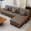 北欧实木布艺沙发组合现代简约白蜡木小户型转角，沙发客厅家具整装