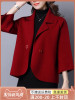 小个子西装外套女2023春装大码时尚女式红色小衫短款针织开衫