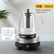 煮茶器套装耐热养生壶玻璃煮茶壶蒸汽茶壶加热小电热炉家用电茶壶