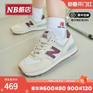 New Balance NB 女鞋574系列休闲鞋复古透气耐磨运动鞋WL574RCF